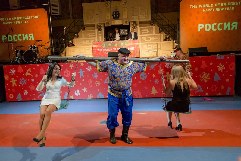 Организация праздников Клуб хороших людей